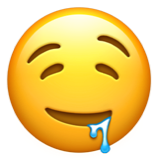 🤤